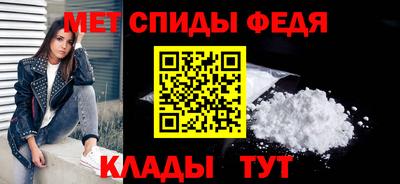 кристаллы Краснодар